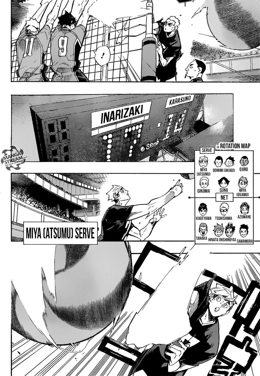 Page 15 of Chapter 255