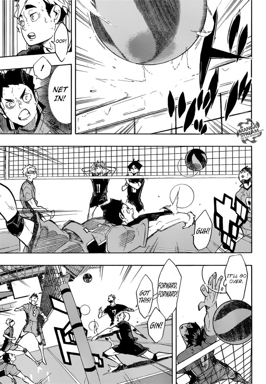 Page 16 of Chapter 255