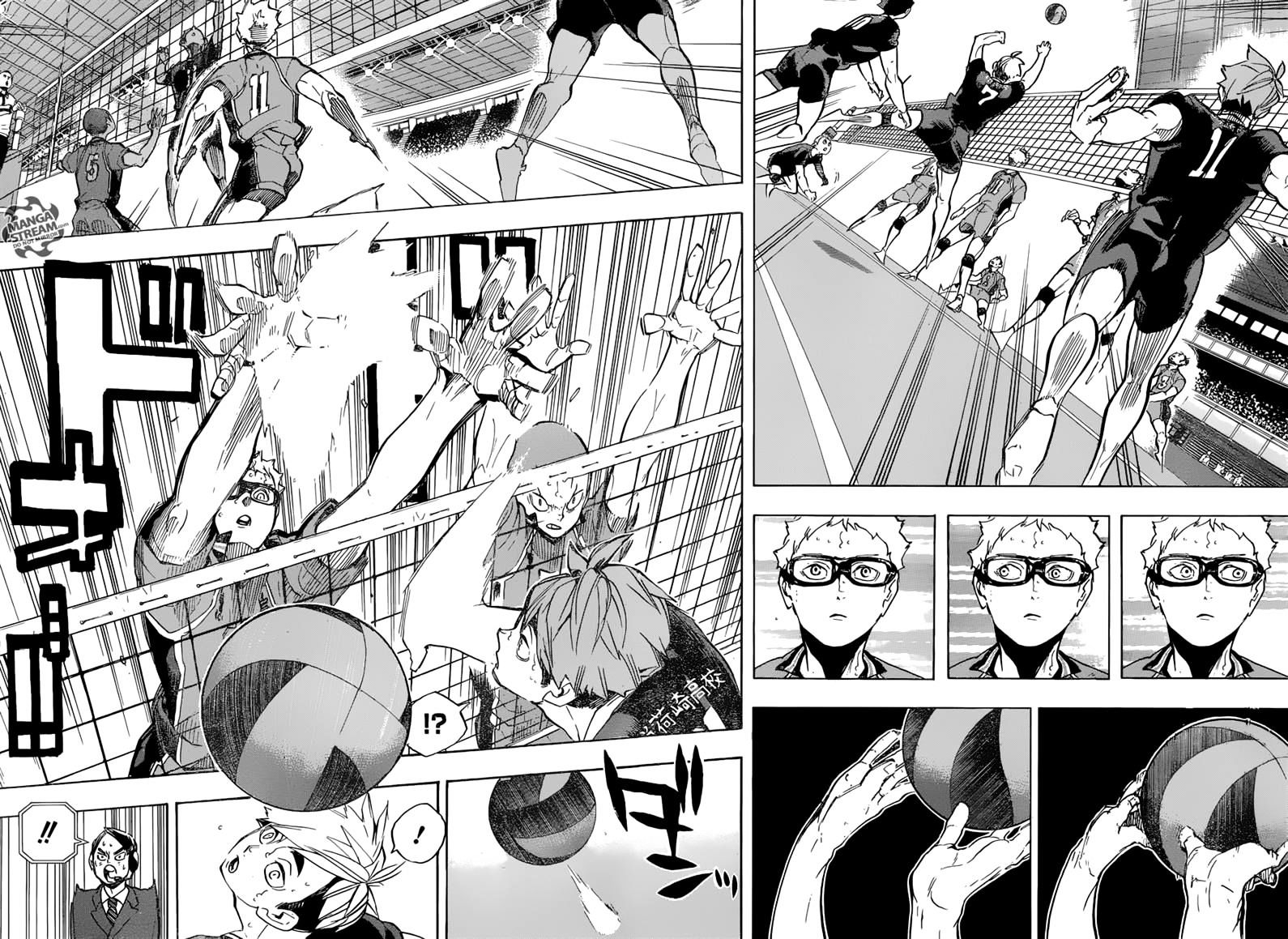 Page 17 of Chapter 255