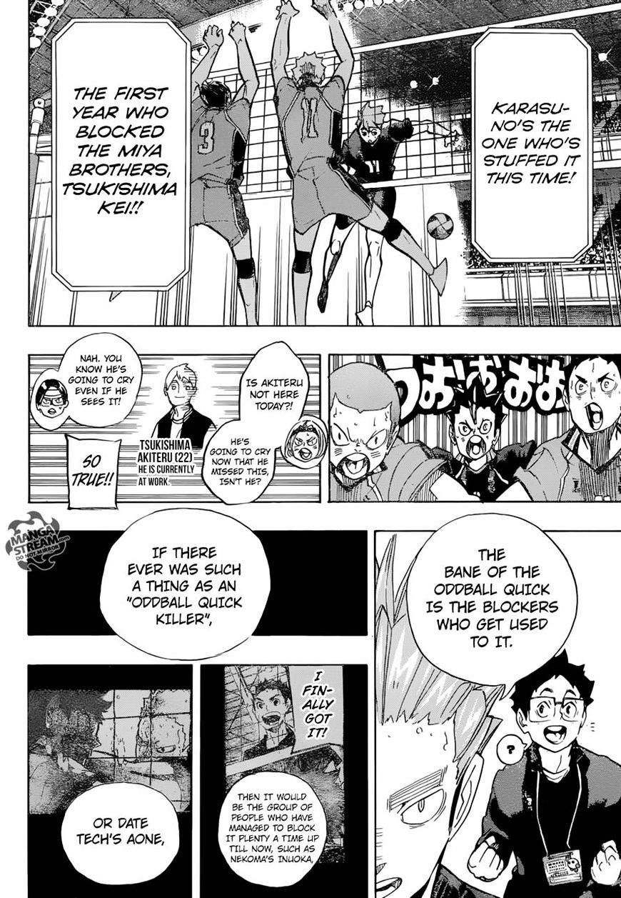 Page 18 of Chapter 255