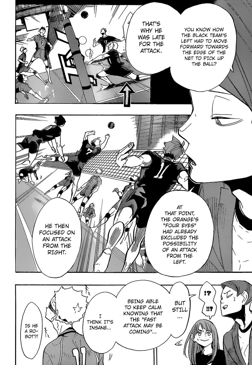 Page 3 of Chapter 256