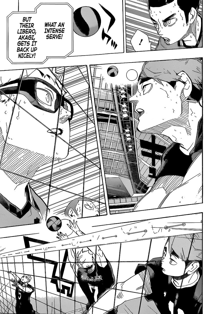 Page 6 of Chapter 256