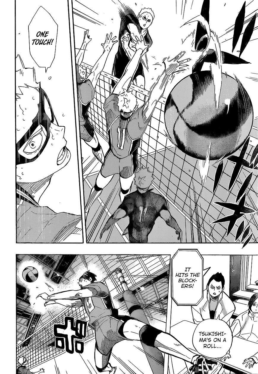 Page 7 of Chapter 256