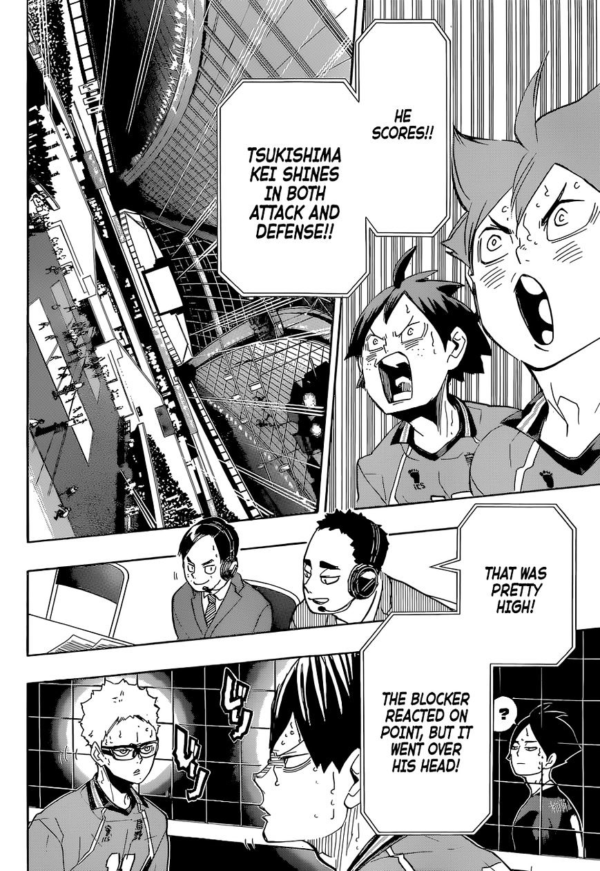 Page 16 of Chapter 256