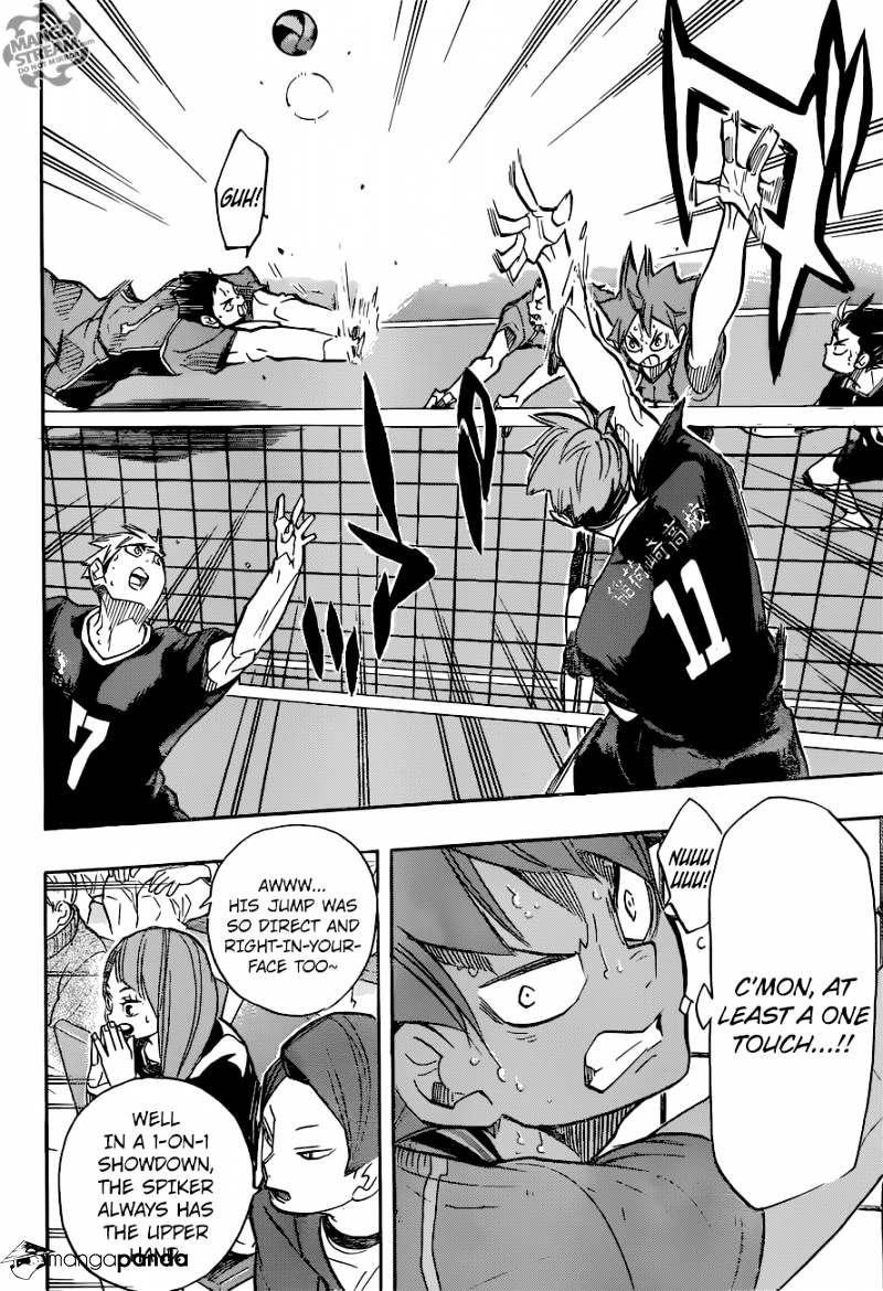 Page 14 of Chapter 257