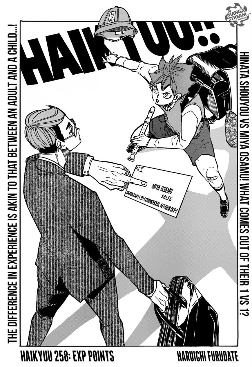 Page 1 of Chapter 258