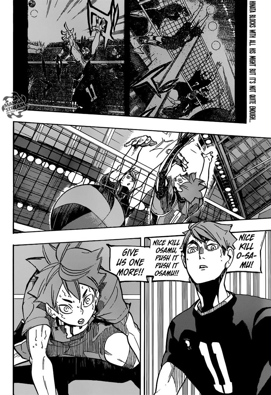 Page 3 of Chapter 258