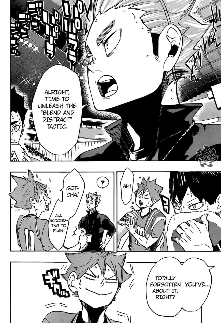 Page 5 of Chapter 258