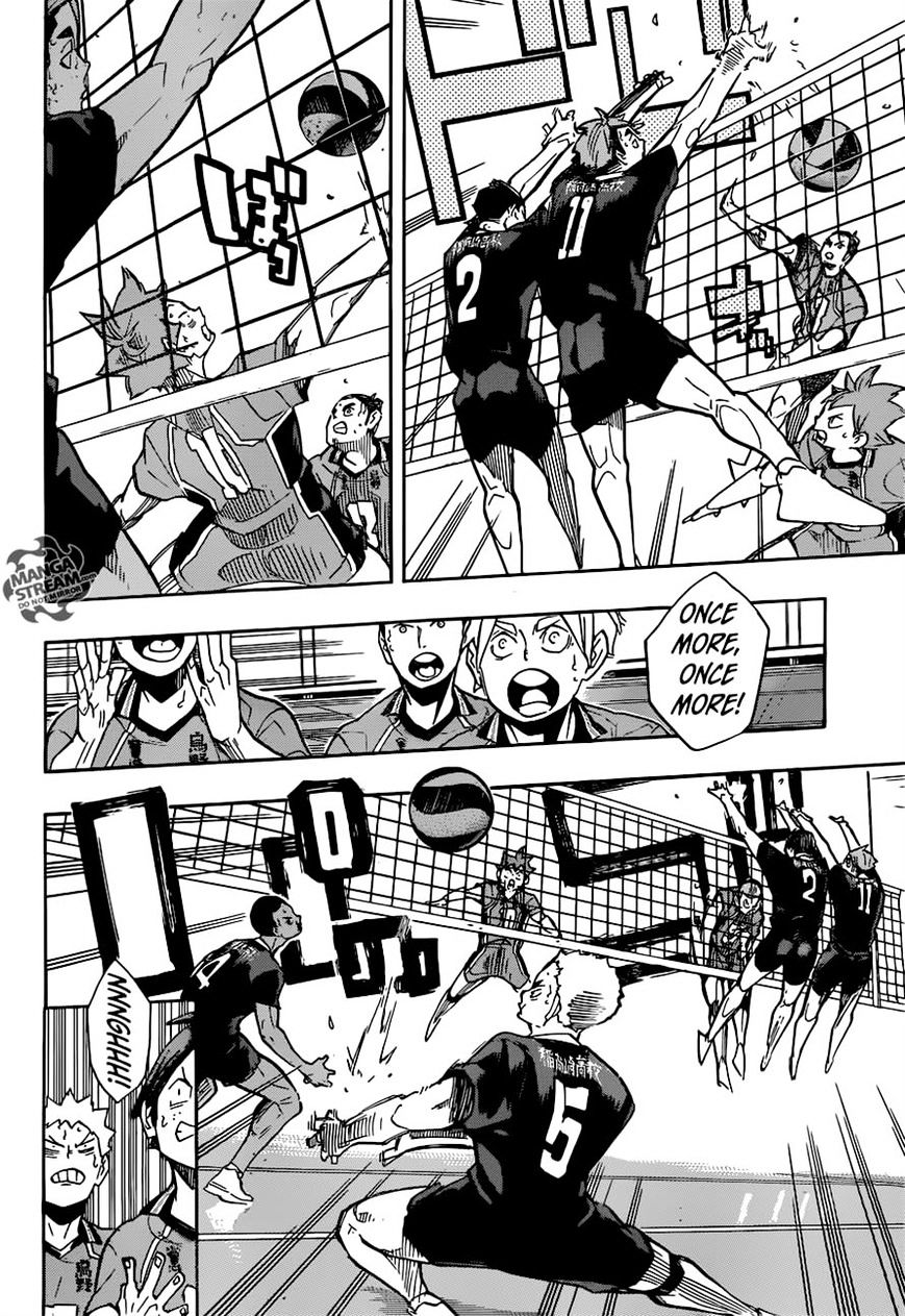 Page 7 of Chapter 258