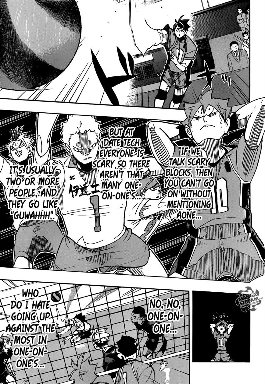Page 12 of Chapter 258