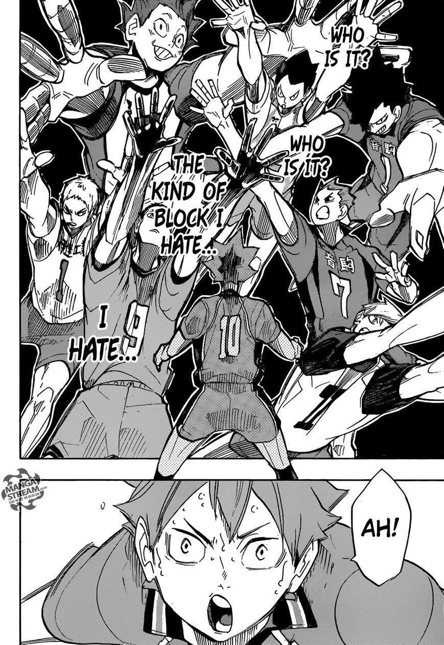 Page 13 of Chapter 258