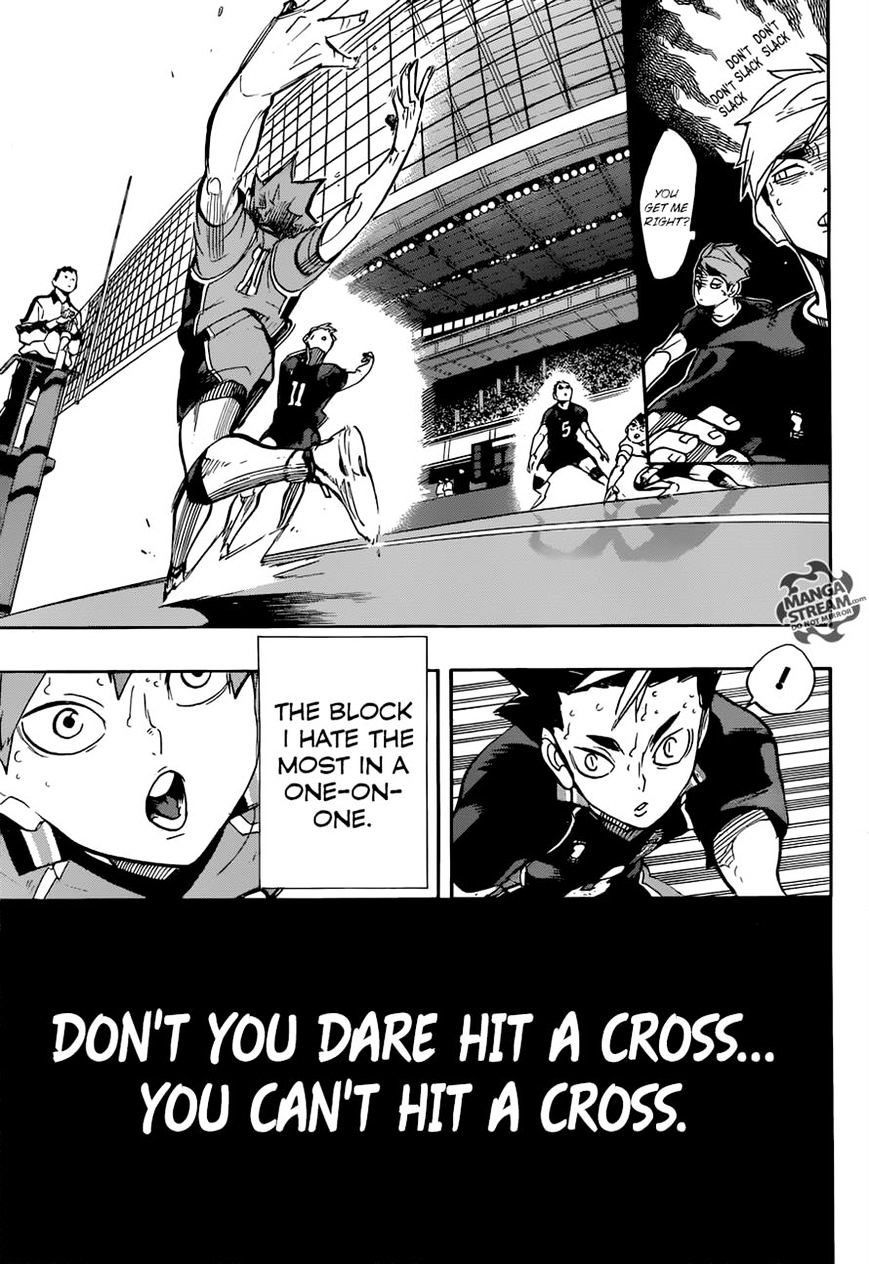Page 14 of Chapter 258