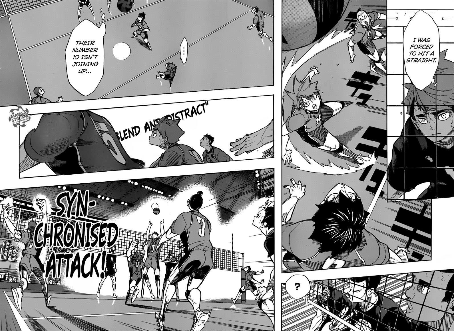 Page 17 of Chapter 258