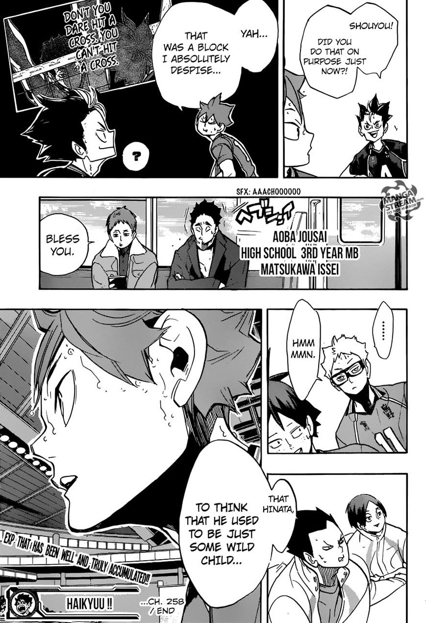 Page 19 of Chapter 258