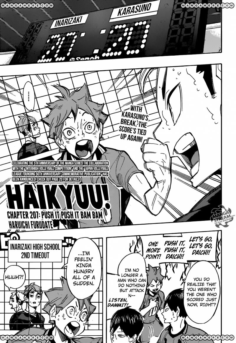 Page 1 of Chapter 259