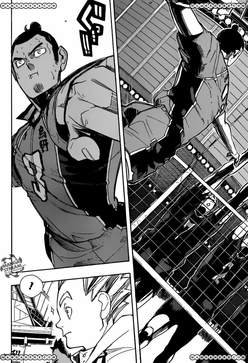 Page 13 of Chapter 259