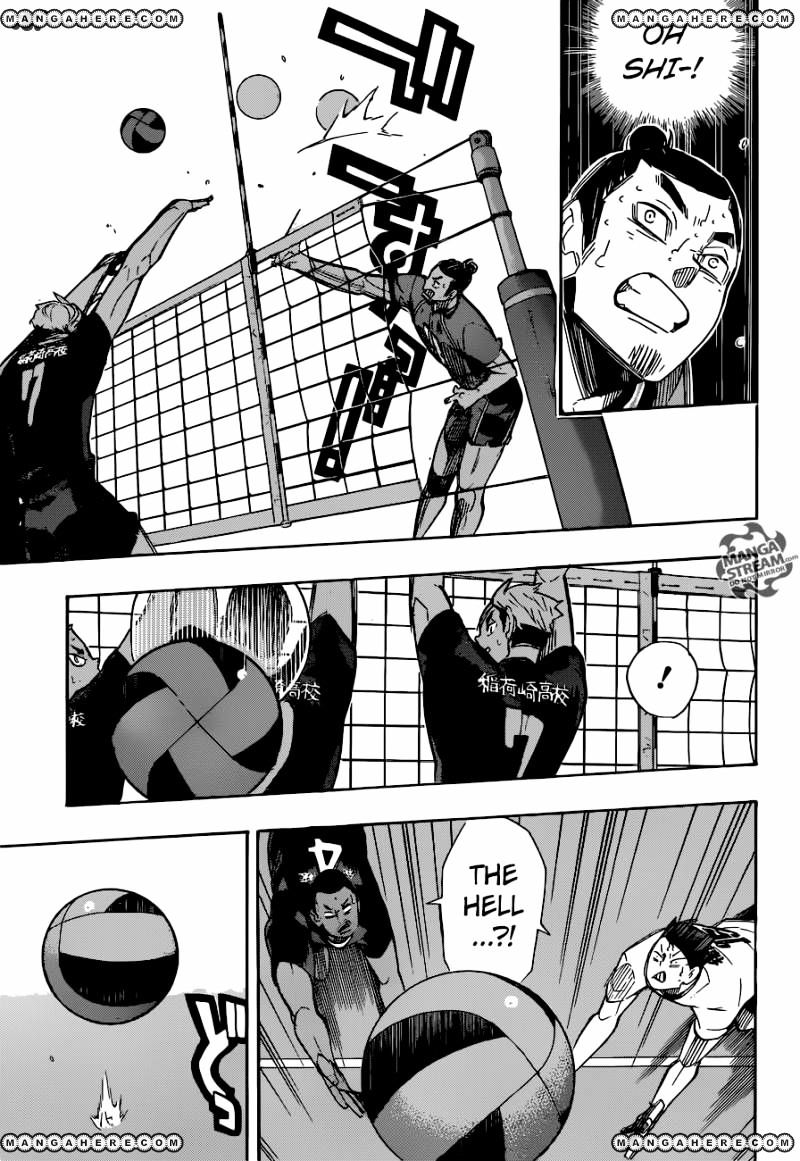 Page 14 of Chapter 259