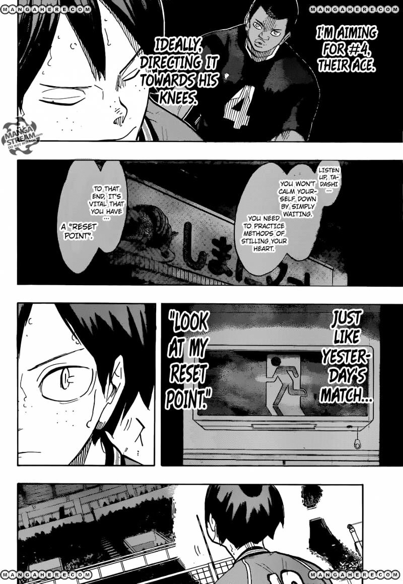Page 19 of Chapter 259