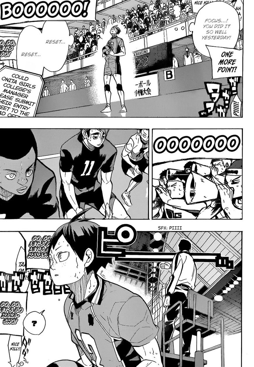Page 3 of Chapter 260