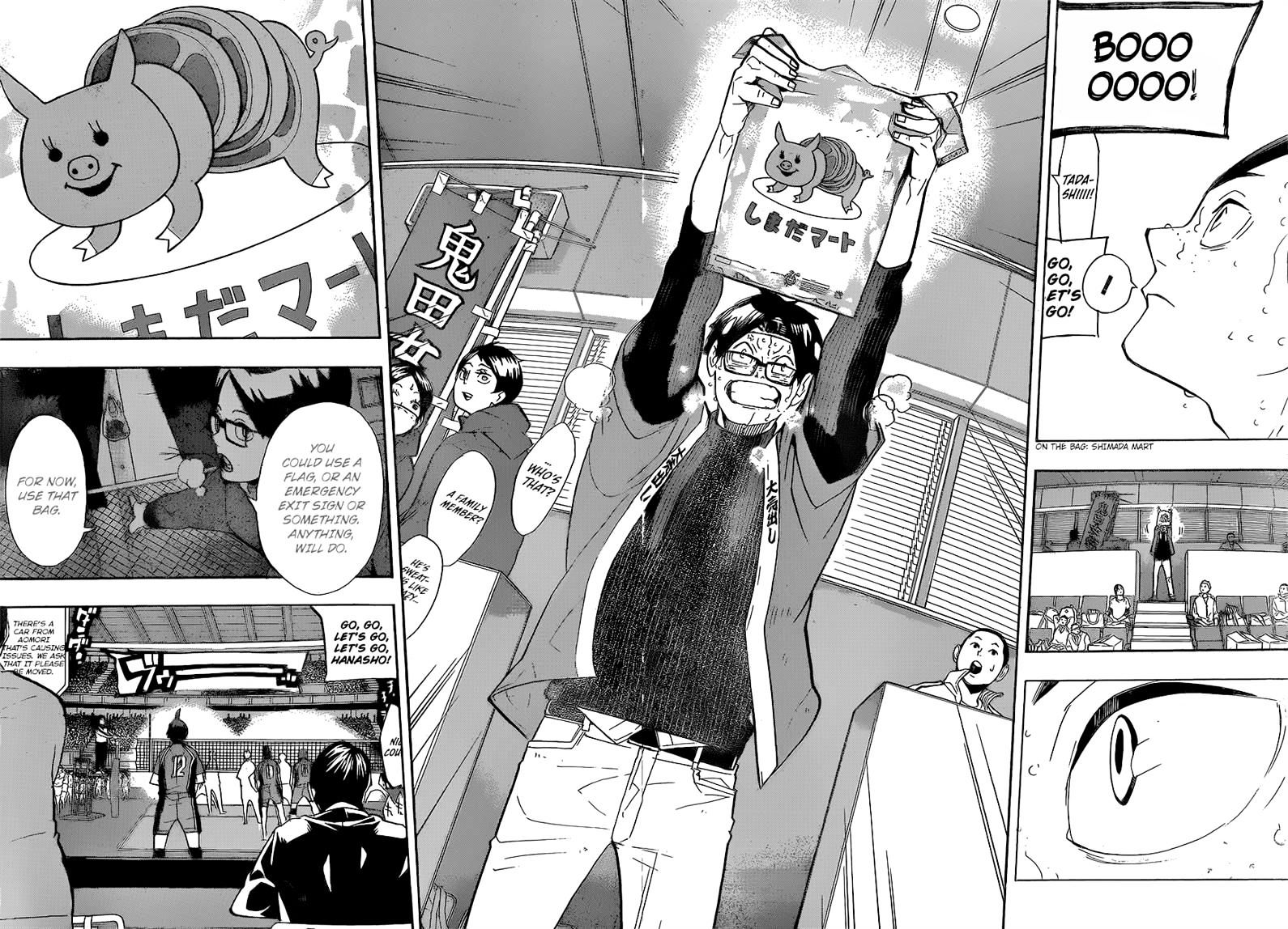 Page 4 of Chapter 260