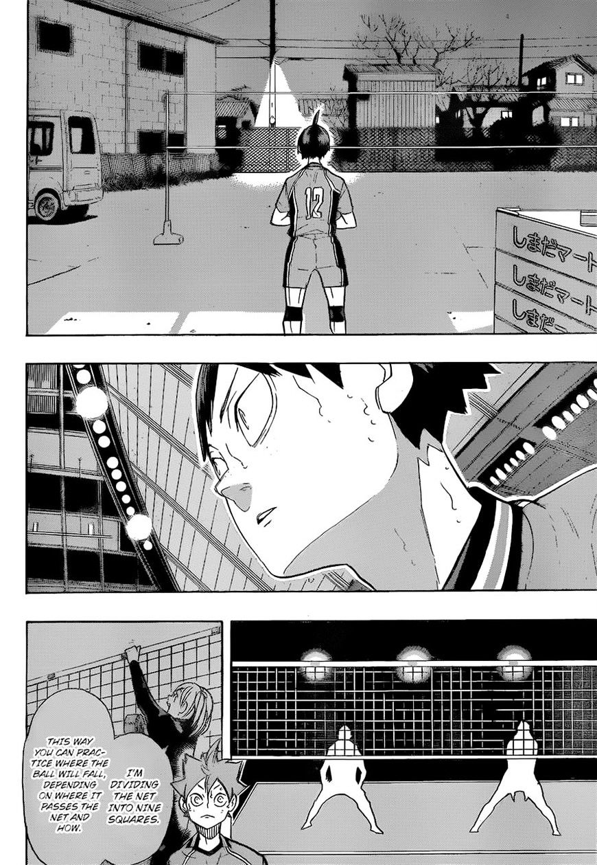 Page 5 of Chapter 260