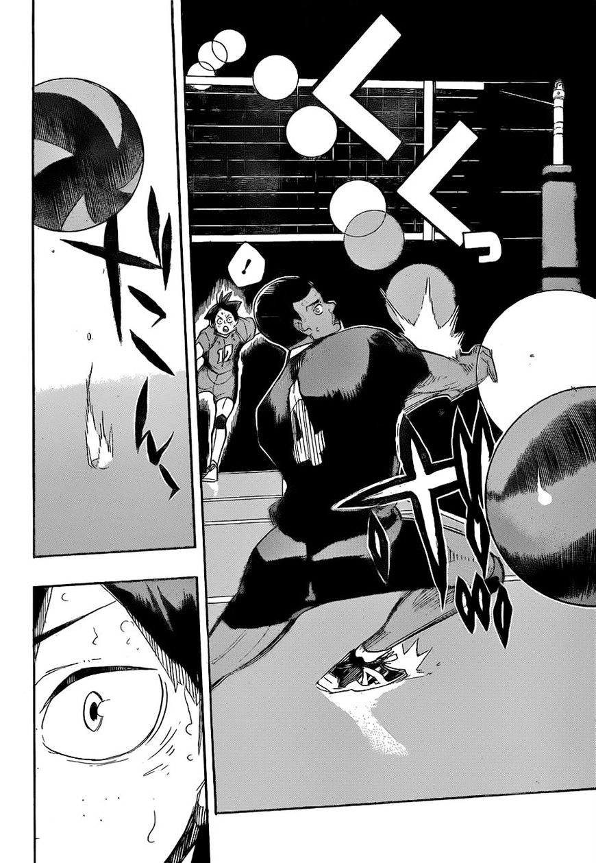 Page 7 of Chapter 260