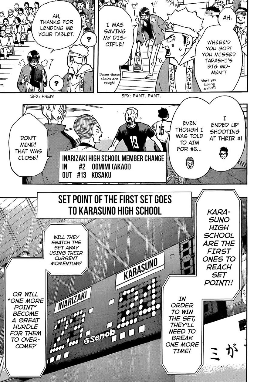Page 2 of Chapter 261