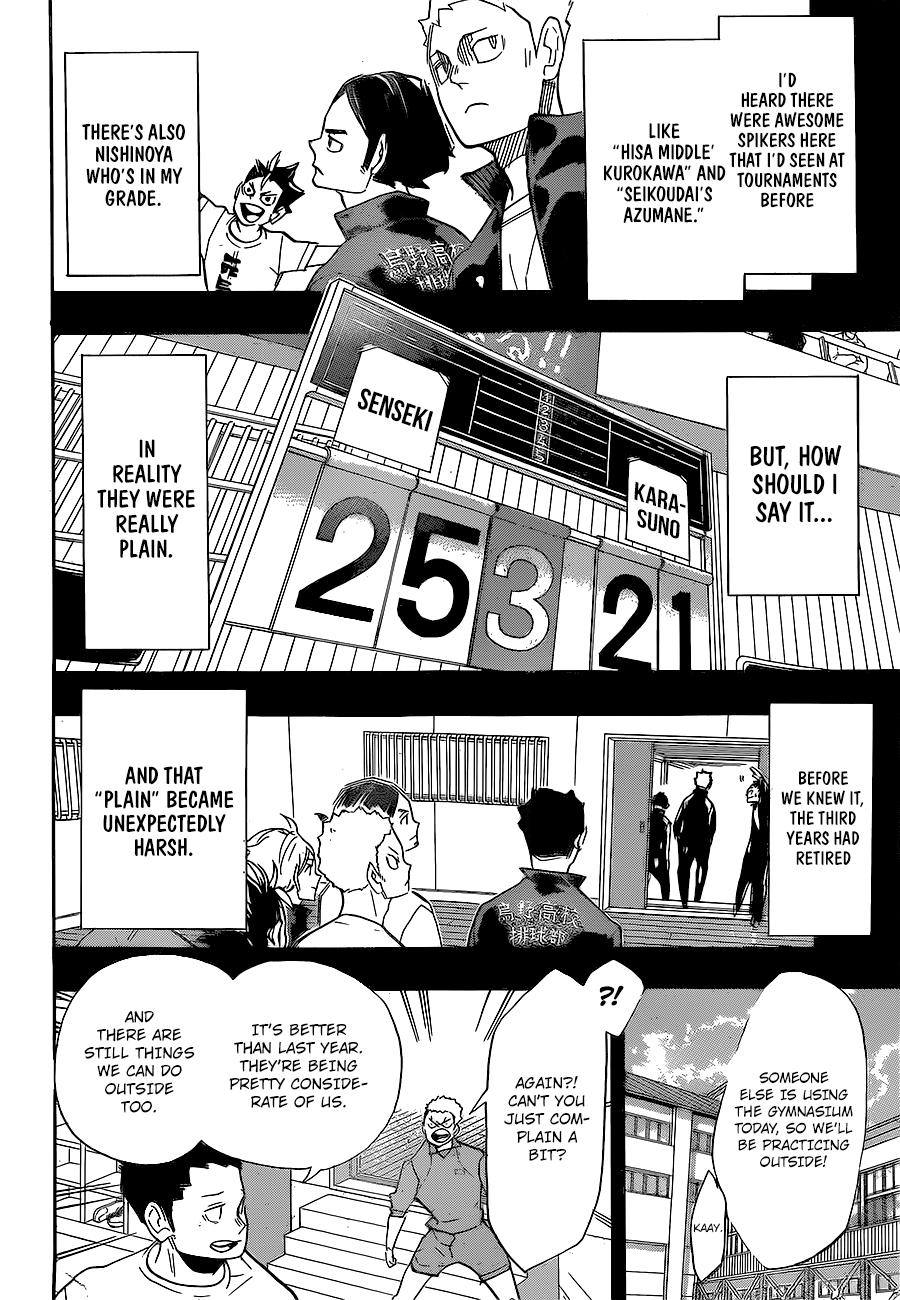 Page 5 of Chapter 262