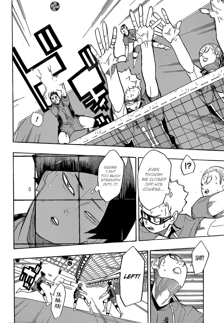 Page 17 of Chapter 262
