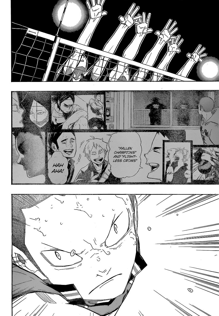 Page 19 of Chapter 262