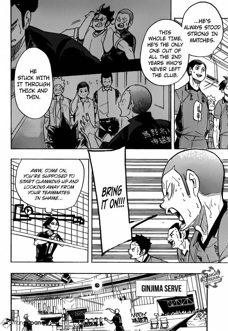 Page 4 of Chapter 263
