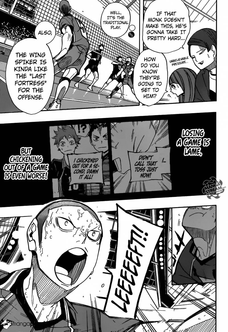 Page 7 of Chapter 263