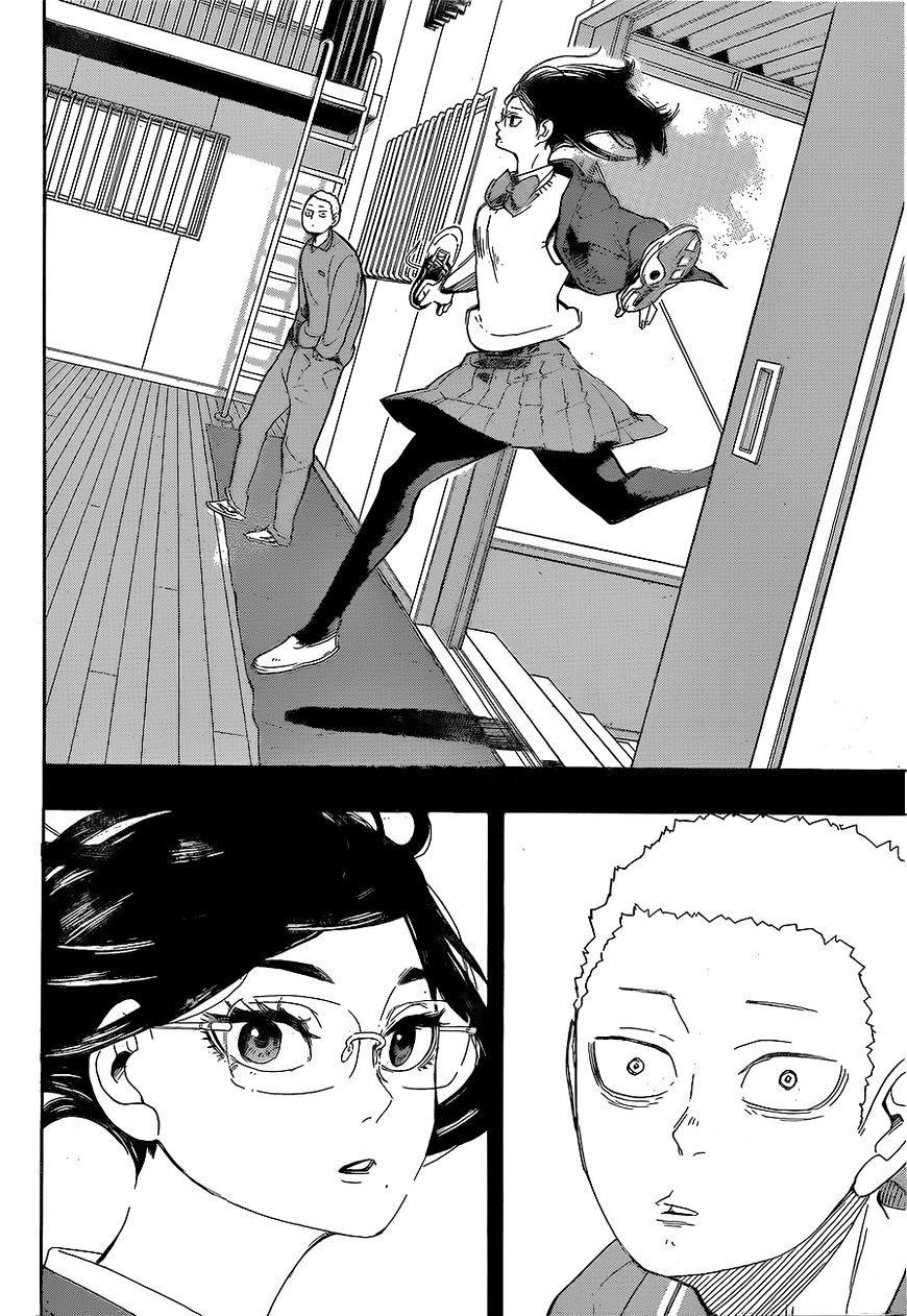 Page 8 of Chapter 264