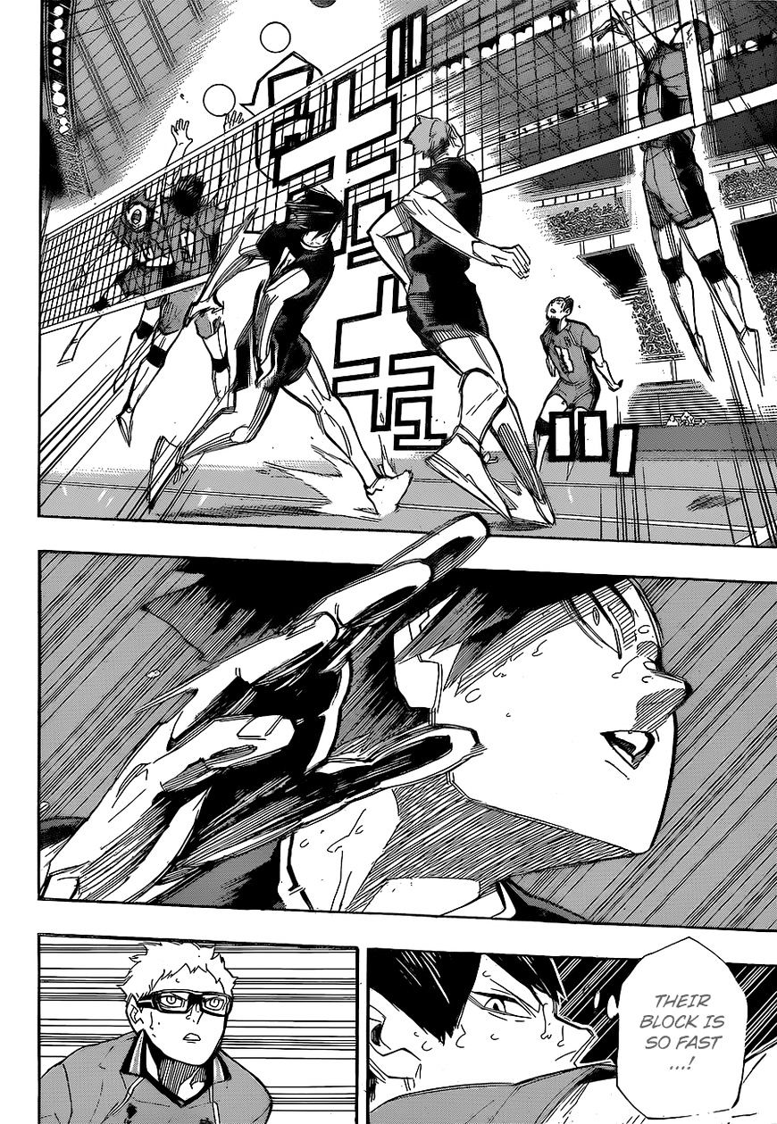Page 12 of Chapter 264