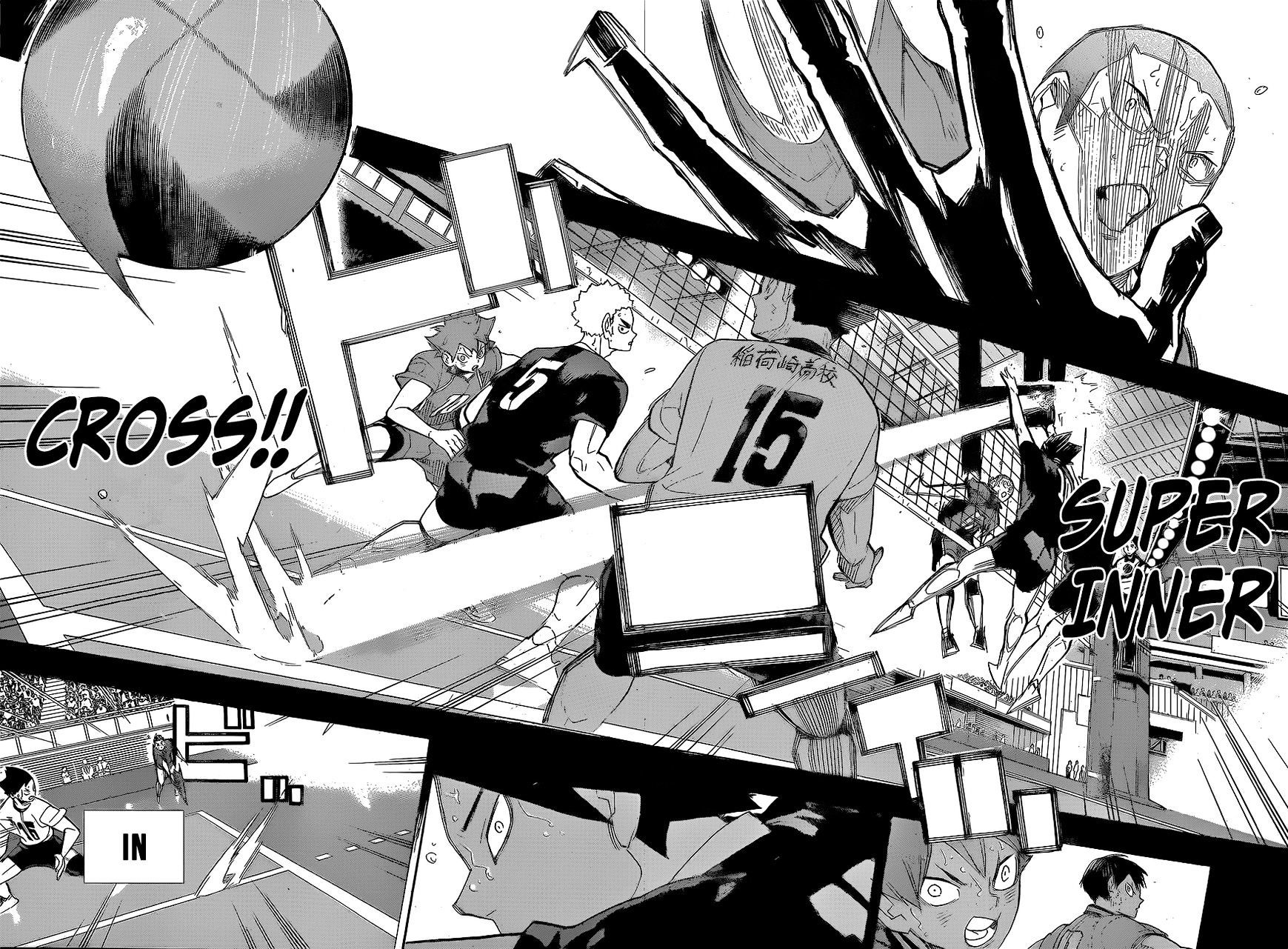 Page 14 of Chapter 264