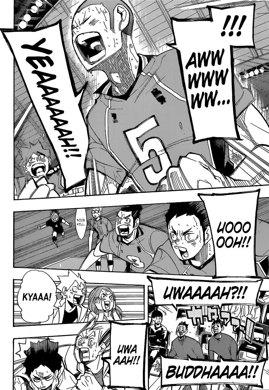 Page 15 of Chapter 264