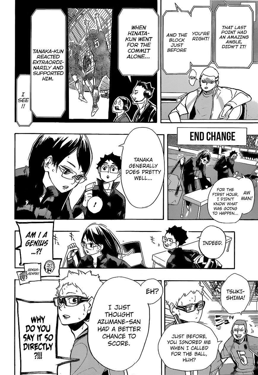 Page 17 of Chapter 264