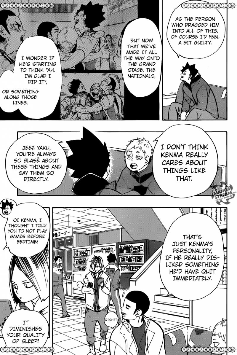 Page 4 of Chapter 265