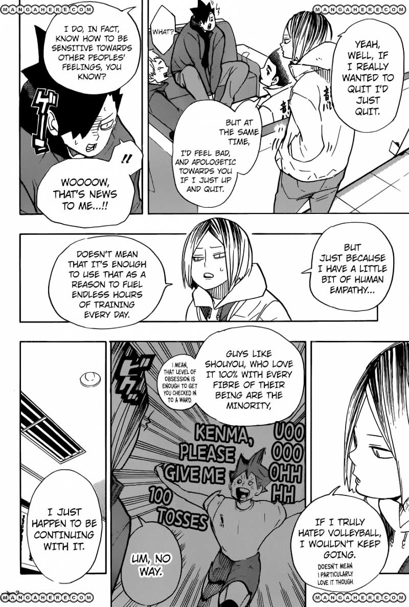 Page 5 of Chapter 265