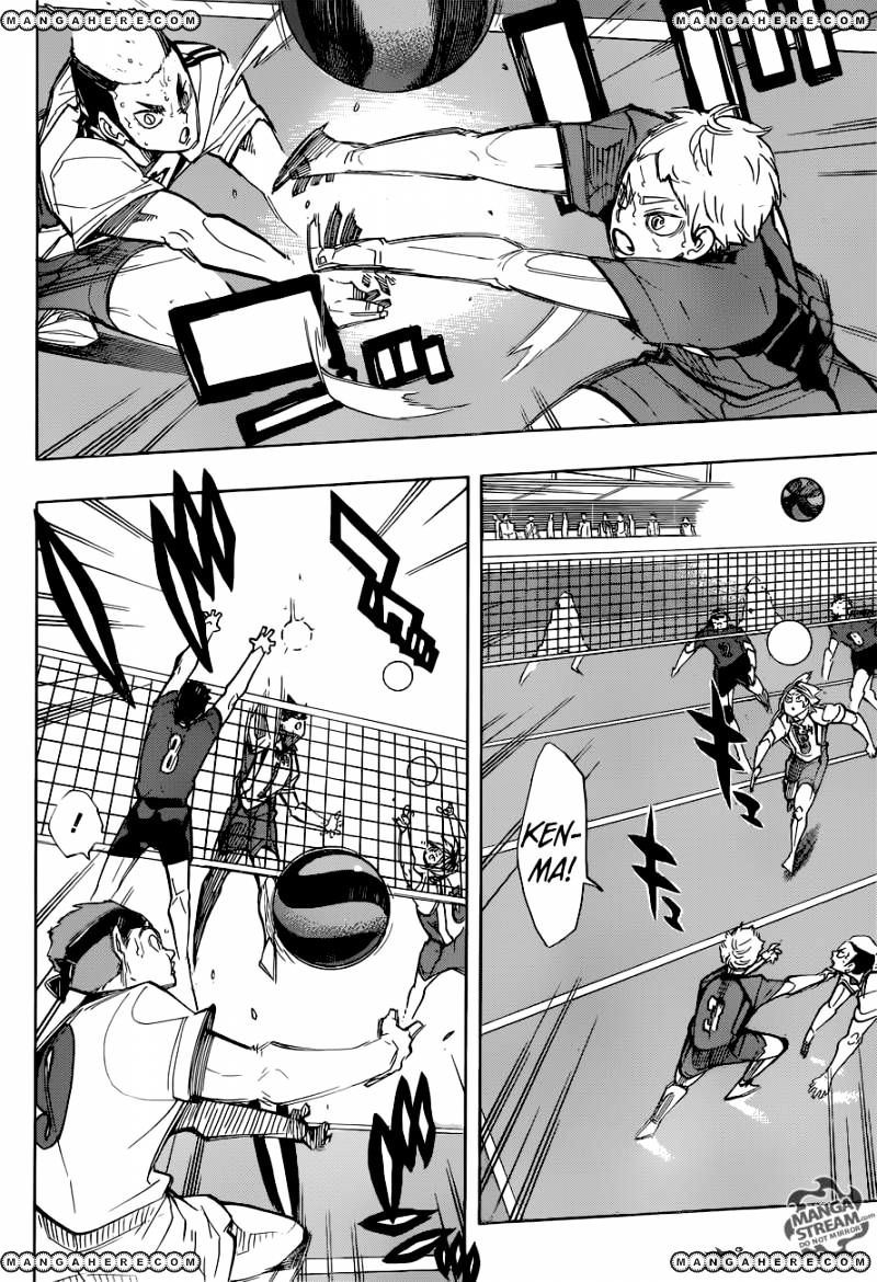 Page 13 of Chapter 265