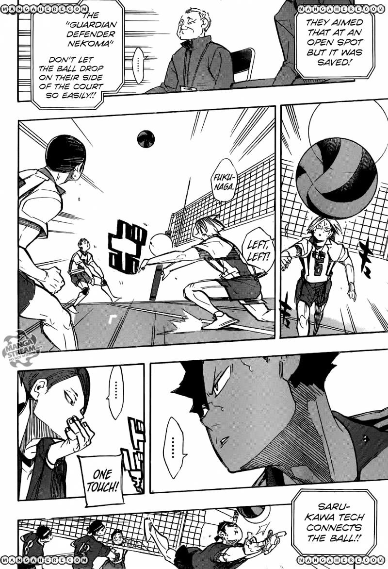 Page 15 of Chapter 265