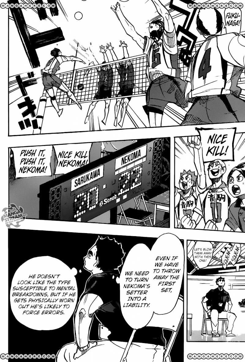 Page 19 of Chapter 265