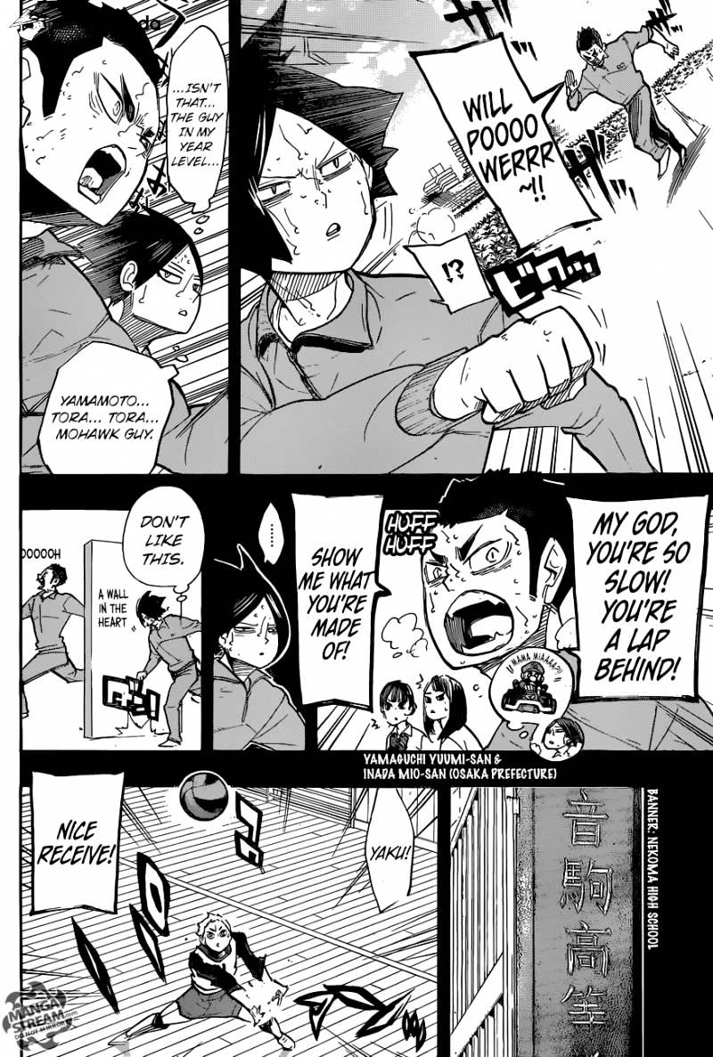 Page 3 of Chapter 266