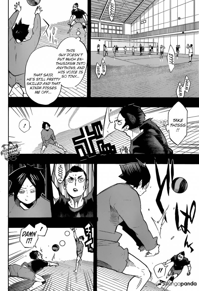 Page 5 of Chapter 266