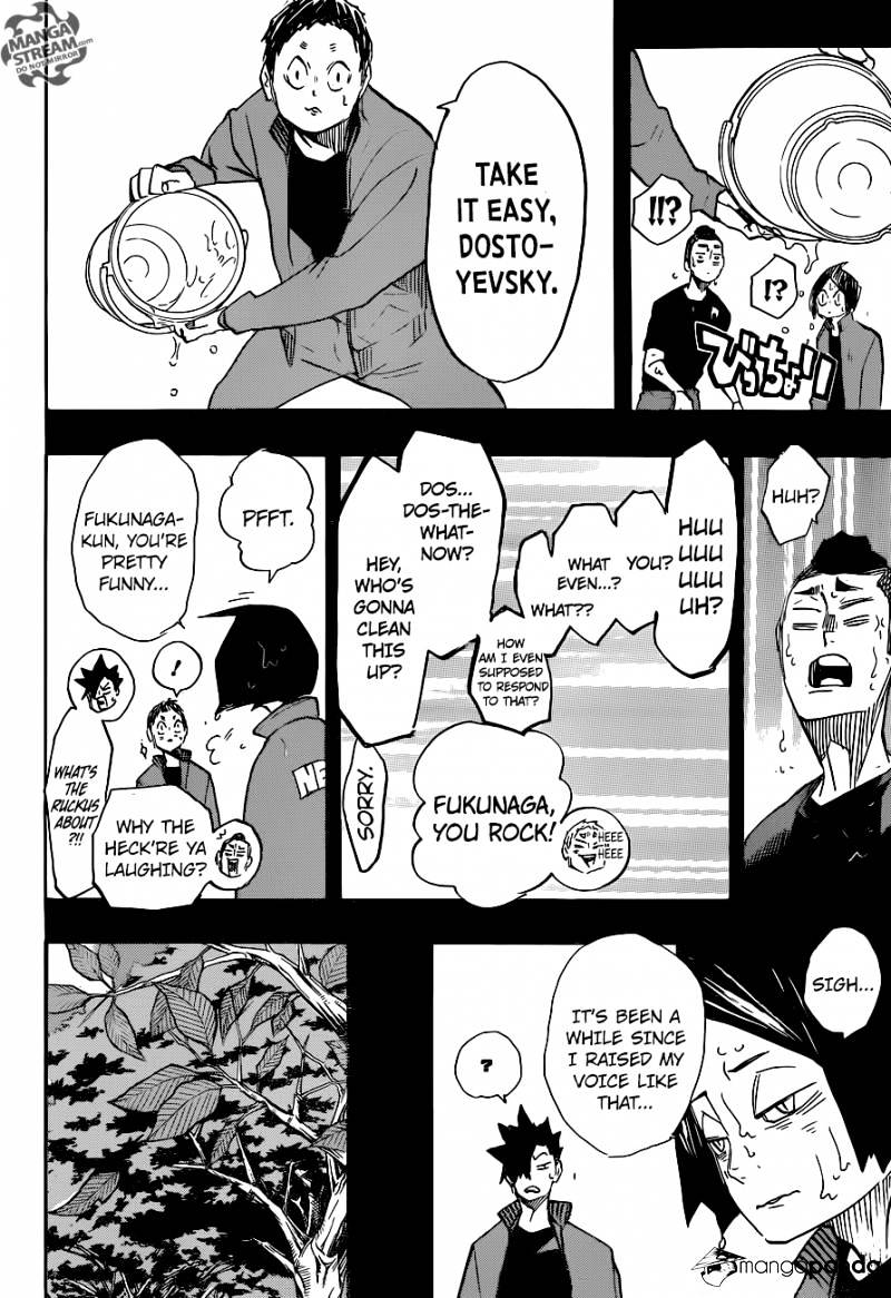 Page 11 of Chapter 266