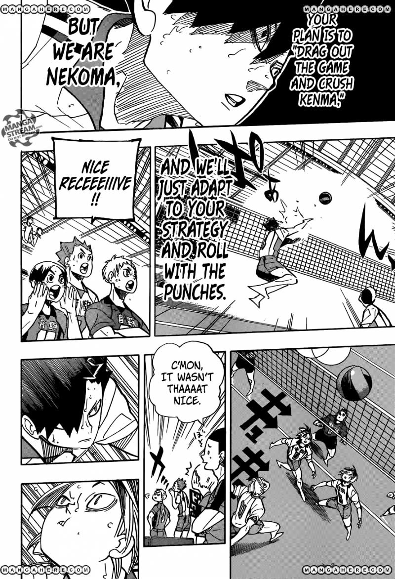 Page 2 of Chapter 267