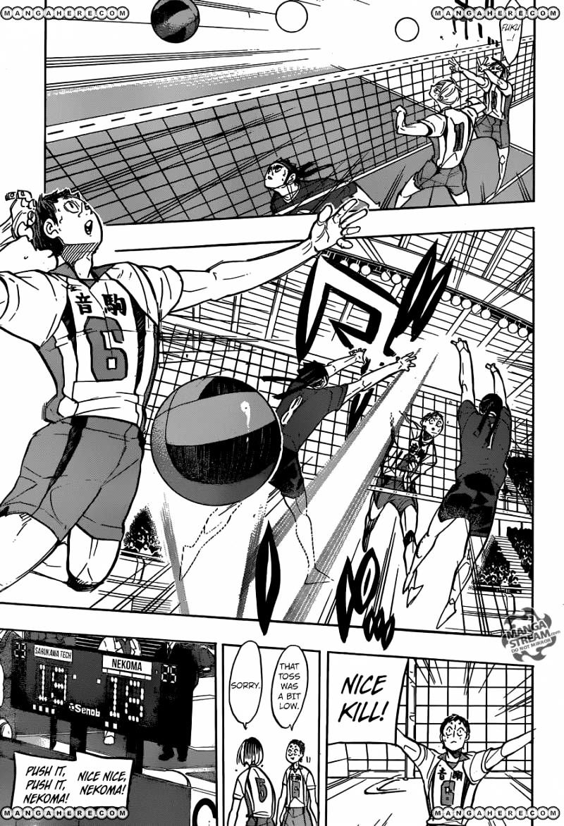 Page 3 of Chapter 267