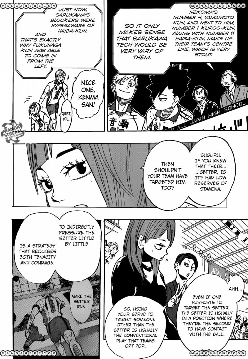 Page 4 of Chapter 267