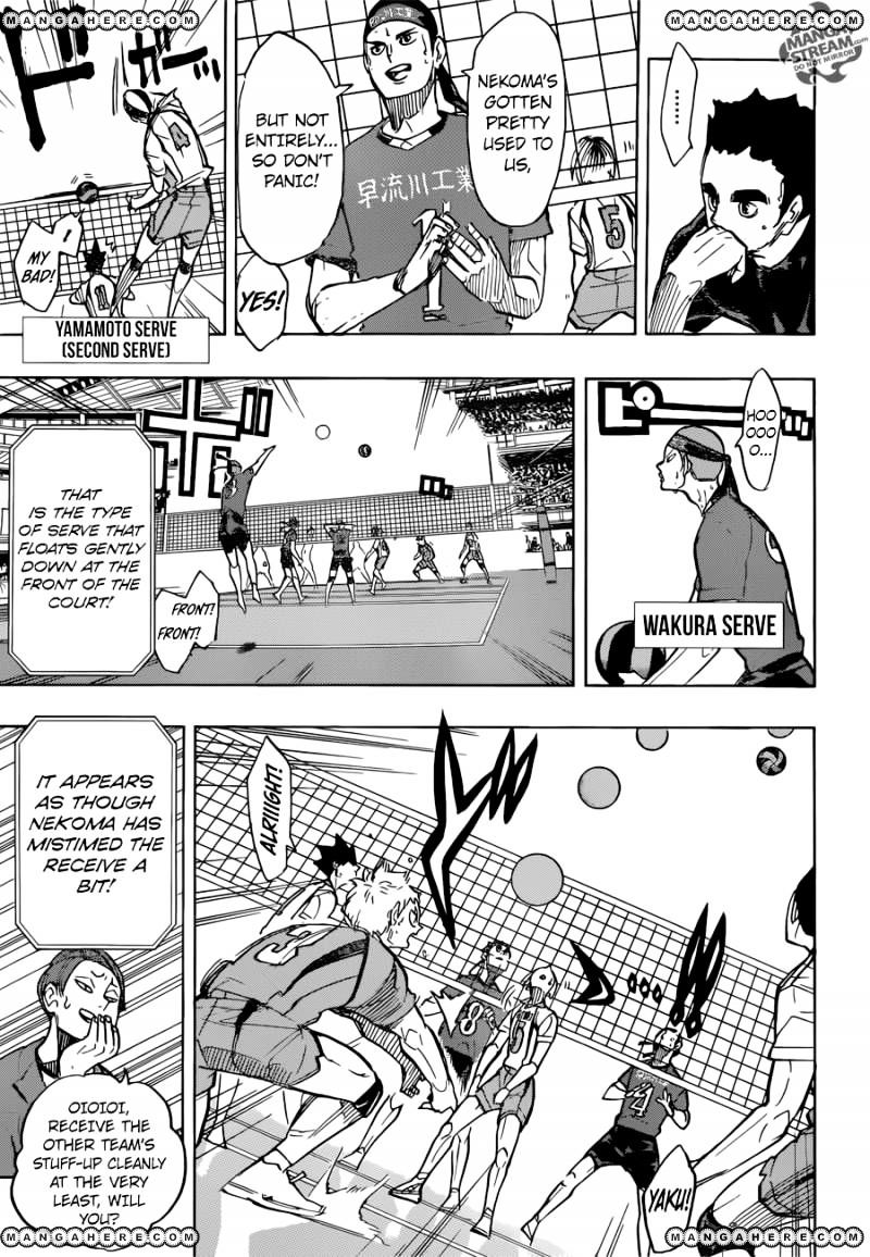 Page 15 of Chapter 267