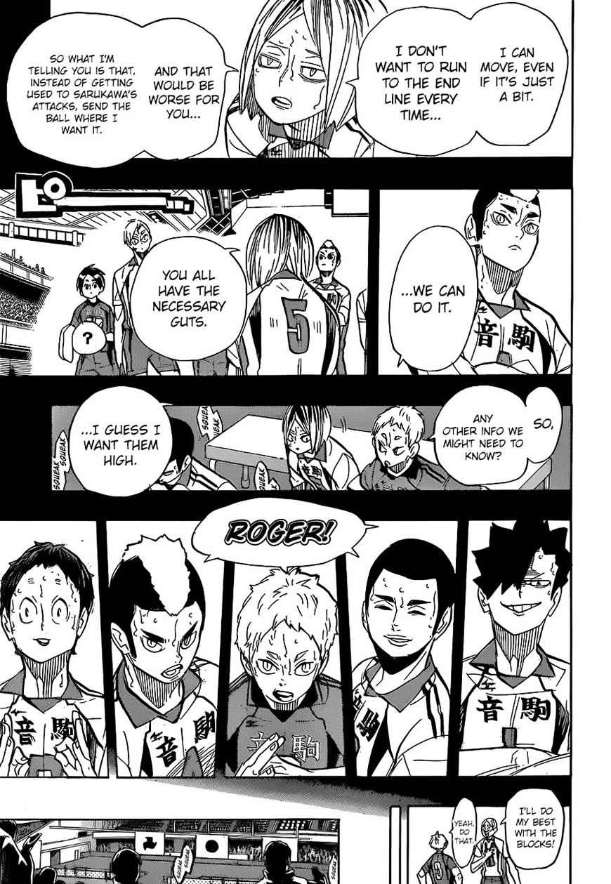 Page 3 of Chapter 268